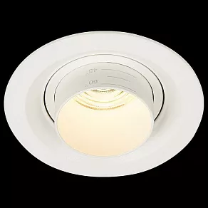 Встраиваемый светильник ST-Luce Zoom ST701.538.07