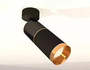Спот Ambrella XM XM6313014