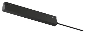 Блок питания Denkirs SMART 48V BASE TR8530-100-BK