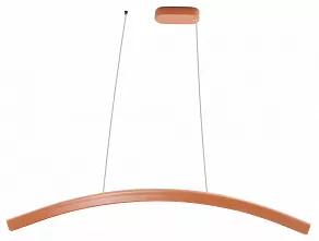 Подвесной светильник Mizi`en Slim MZ31505-1500B-orange