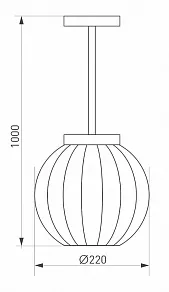 Светильник на штанге Arlight Pearl 030004