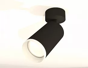 Спот Ambrella XM XM6323010