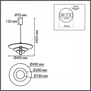 Подвесной светильник Lumion FELTA 8295/11AL