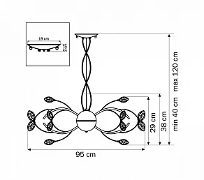 Подвесная люстра Lightstar Isabelle 747167