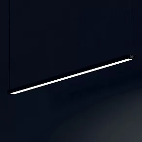 Подвесной светильник Nowodvorski Cl H Led Pro 10691