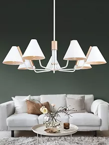 Люстра на штанге Rivoli Beverly Б0055501
