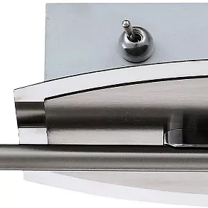 Бра Globo Kuba 56211-2