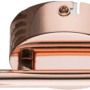 Спот Globo Xara 54805-2