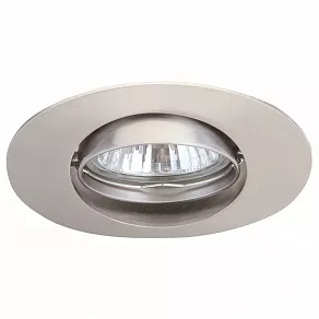 Встраиваемый светильник Arte Lamp Saturn A2109PL-3SS