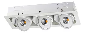 Встраиваемый светильник Novotech Gesso 357579