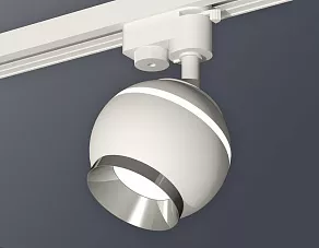 Светильник на штанге Ambrella XT XT1101021