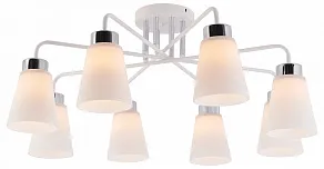 Люстра на штанге Rivoli Miley 9192-308