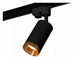 Светильник на штанге Ambrella XT XT6323064