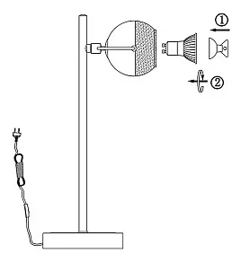 Настольная лампа офисная Globo Charley 57883-1T