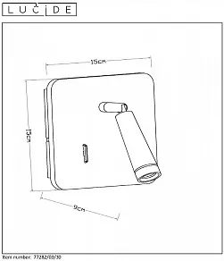 Бра Lucide Oregon 77282/03/30