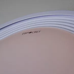 Накладной светильник Eurosvet Range 40006/1 LED белый