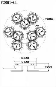 Потолочная люстра Moderli Rondi V2861-CL