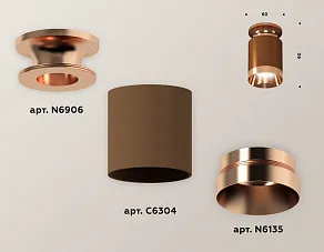 Накладной светильник Ambrella XS XS6304150