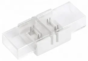 Соединитель лент линейный жесткий Arlight COB-MONO-8mm-2pin-STS-IP68 059148