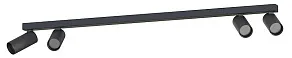 Спот Nowodvorski Fourty Surface IV 10739