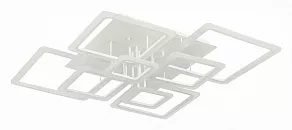 Потолочная люстра EVOLED Samuro SLE500252-08