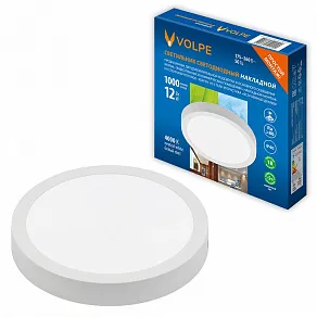 Подвесной светильник Volpe ULM-Q241 UL-00012818