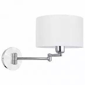 Бра Eglo ПРОМО Halva 88563