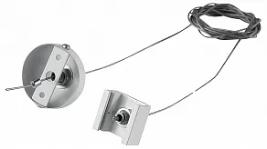 Подвес для трека Lightstar Quattro 504176-FR1