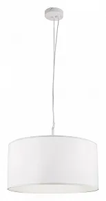 Подвесной светильник Arte Lamp Coppa A4095SP-3WH