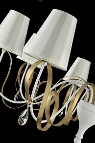 Подвесная люстра Maytoni Intreccio ARM010-08-W