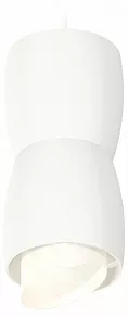 Подвесной светильник Ambrella XP XP1141031