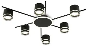 Потолочная люстра Ambrella Light FL FL71521