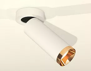 Спот Ambrella XM XM6342204