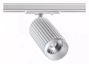 Светильник на штанге Novotech Mais LED 358496