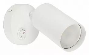 Бра Fametto Sotto UL-00009793