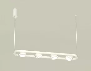 Подвесной светильник Ambrella XB XB9163150