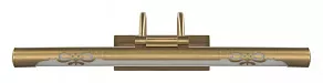 Подсветка для картины LUMINA DECO 6023 LDW 6023-460 MD