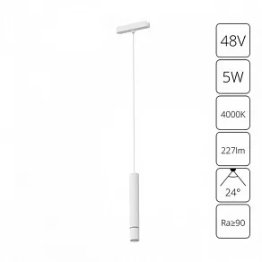 Подвесной светильник Arte Lamp Rapid A6159PL-1WH