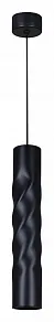 Подвесной светильник Reluce Technical 16006 16006-0.9-001LD 300mm GU10 BK