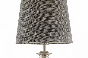 Настольная лампа декоративная Arte Lamp Scandy A8123LT-1BC