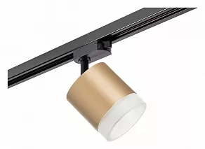 Светильник на штанге Lightstar Rullo R1T349080