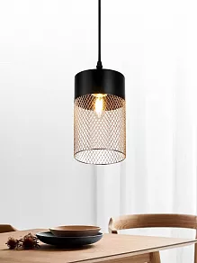 Подвесной светильник Rivoli Hulda Б0047523