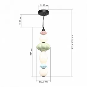 Подвесной светильник ST-Luce FLORENTINI SL6134.433.01