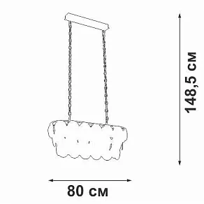 Подвесная люстра Vitaluce V5849 V5849-7/18