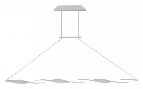 Подвесной светильник Mantra Madagascar 6572