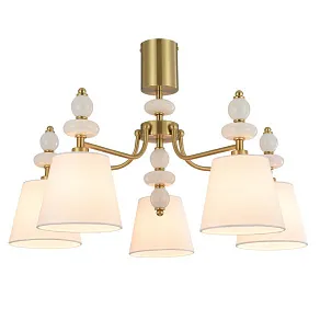 Люстра на штанге Lumion CLASSI 8411/5C