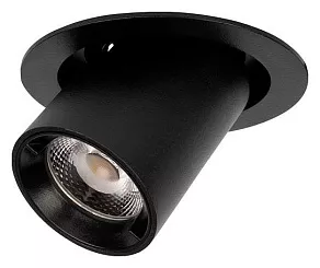 Встраиваемый светильник Loft it Apex 10327/A Black