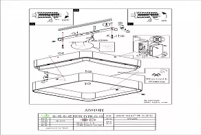 Накладной светильник Eglo Piove-c 97295