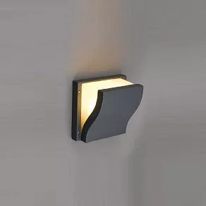 Накладной светильник Nowodvorski Makalu 4438