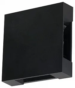 Накладной светильник Uniel  UL-00013621